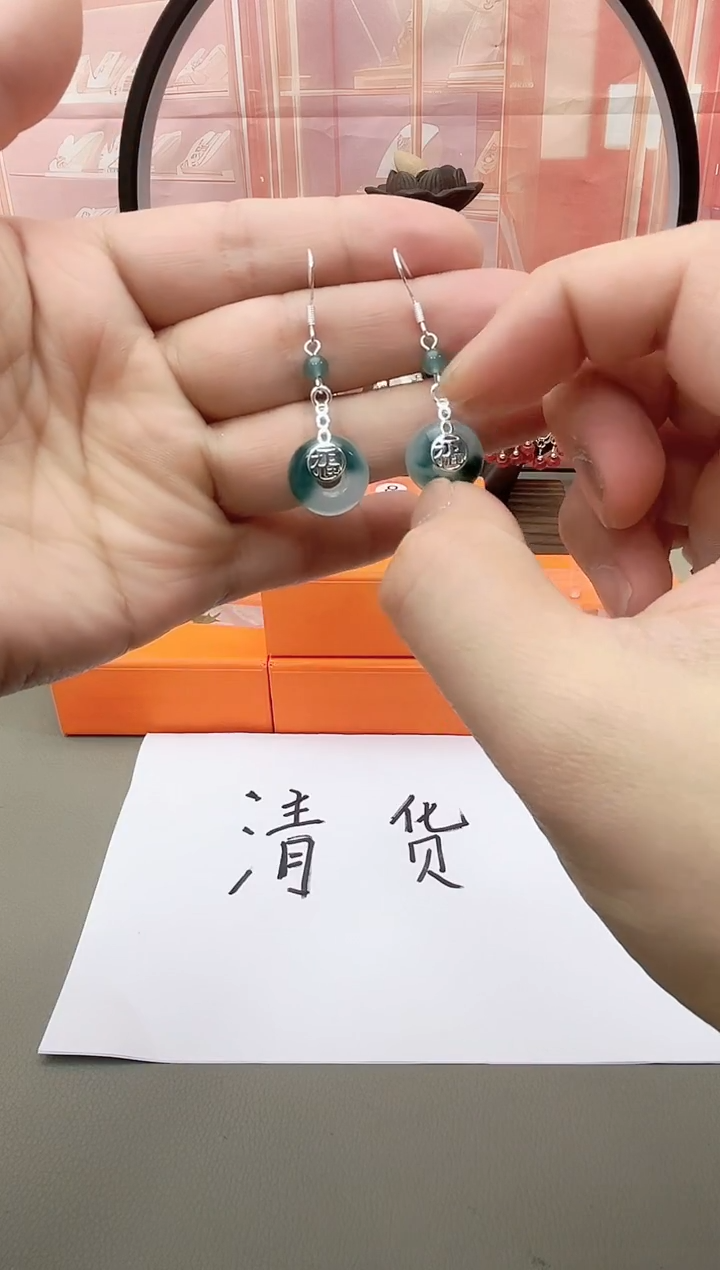 银S925镶嵌石英质玉（天山翠）耳坠c606