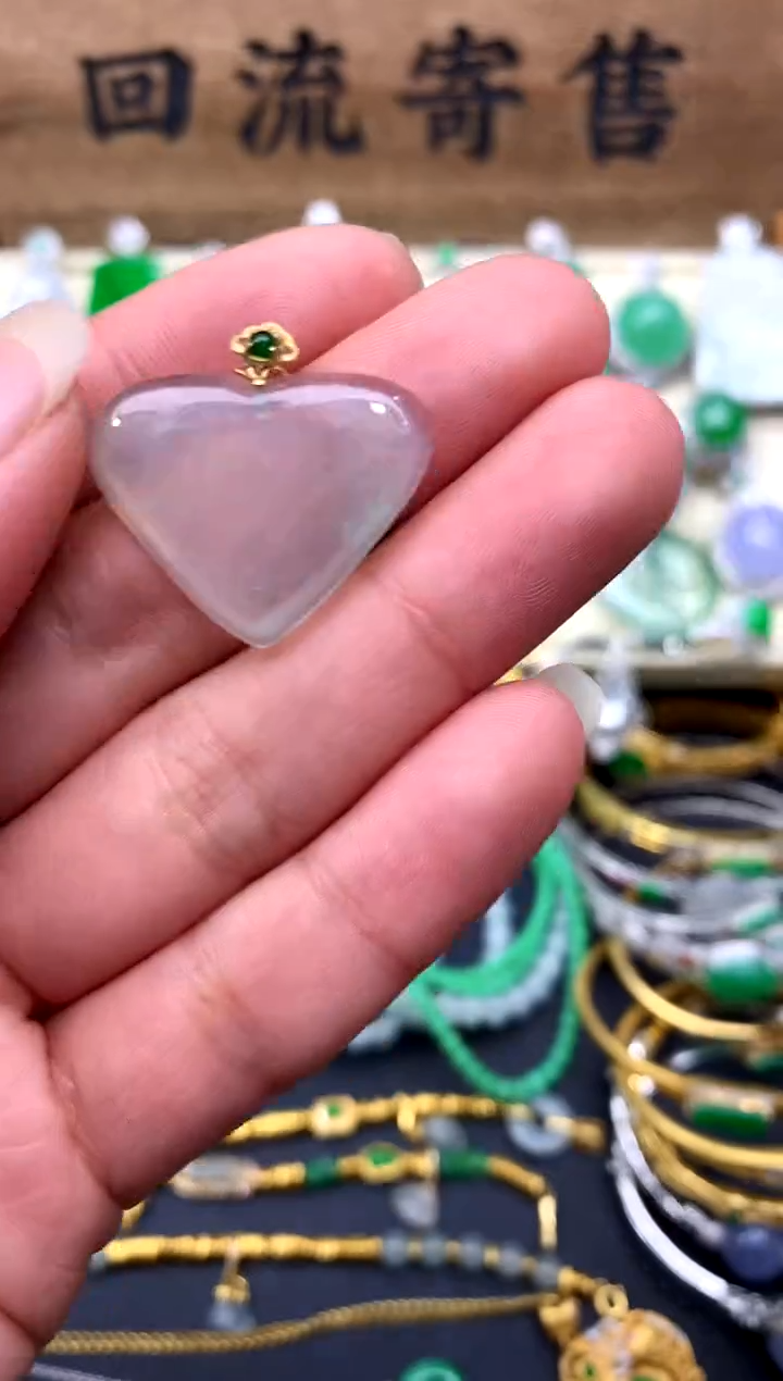 【闪购商品】翡翠颈饰18K金镶嵌41-中国好珍宝