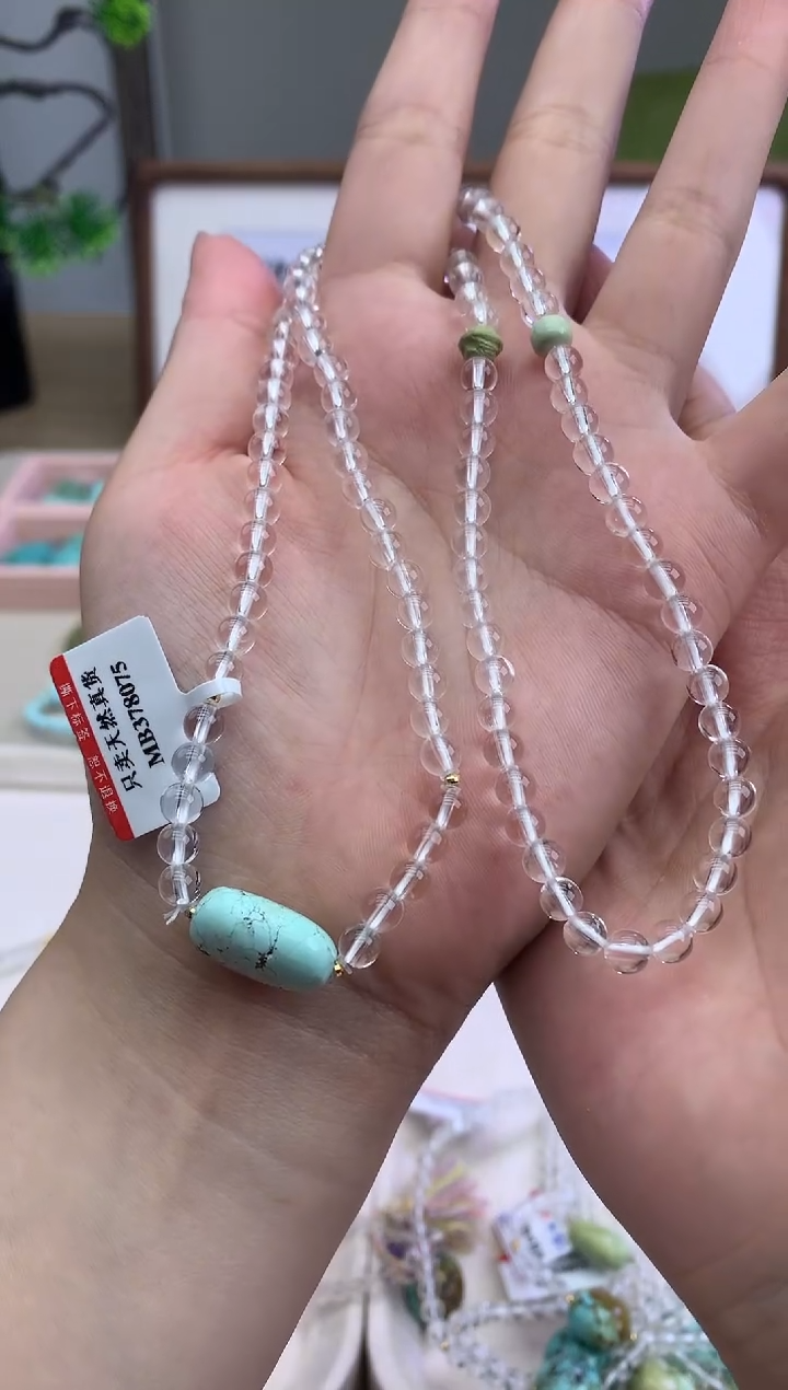 【闪购商品】绿松石项链18K金镶嵌R17项链