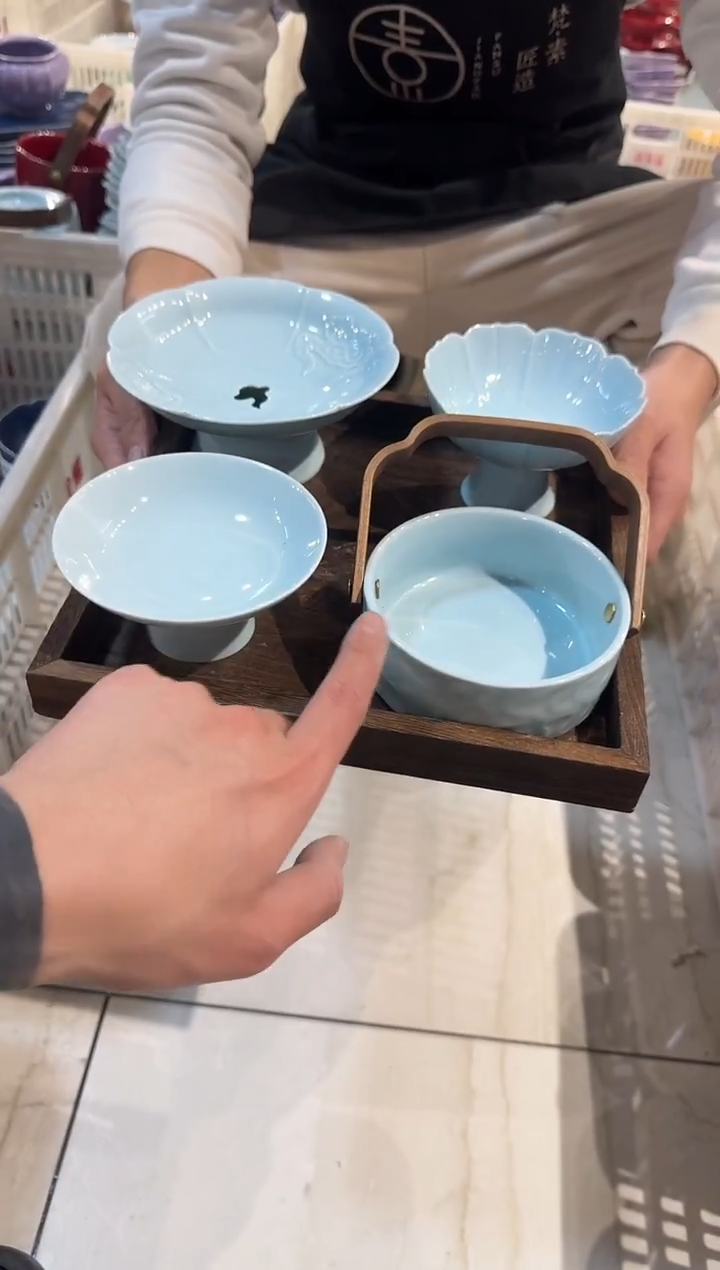 盘陶微瑕商品 介意勿拍