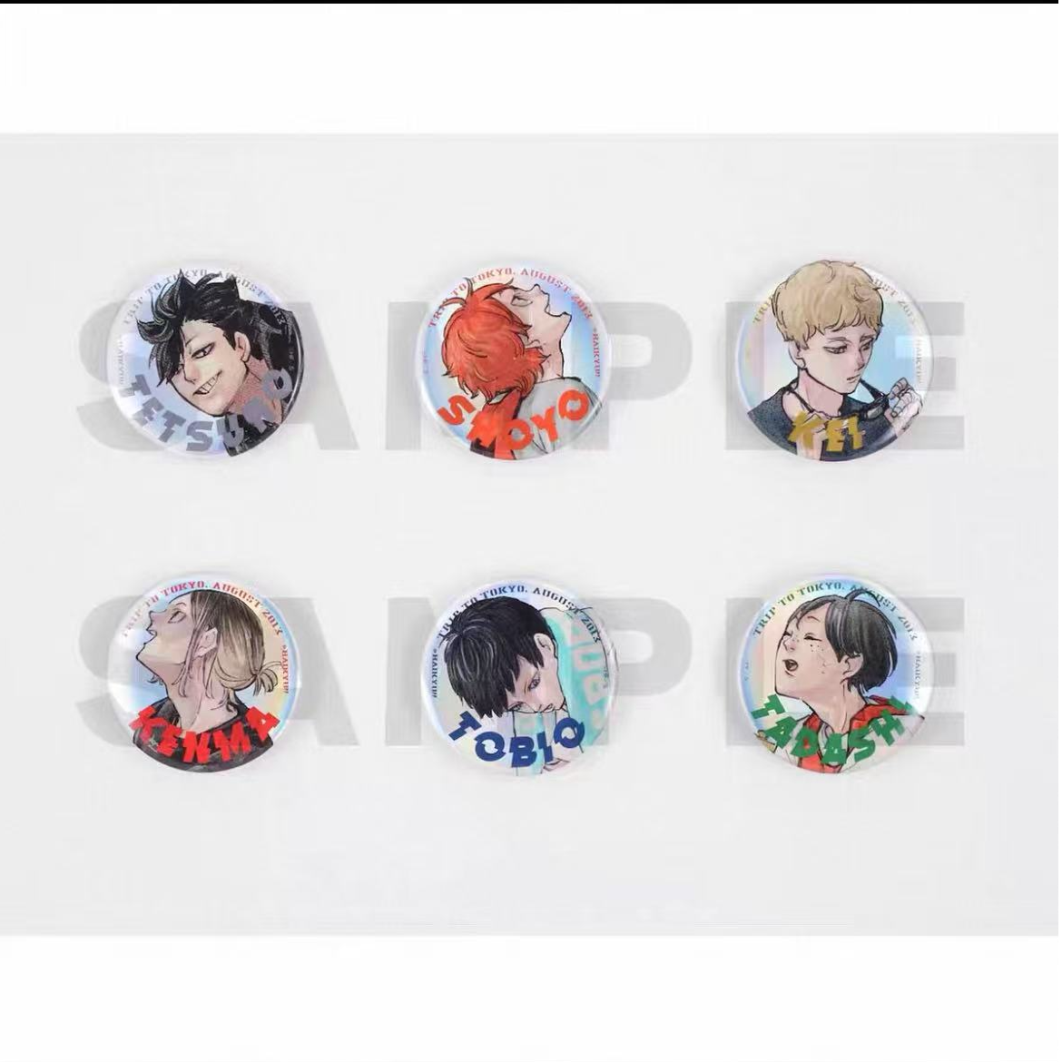 杂志JUMP GIGA 2024秋季号 排球少年附录特典应募吧唧