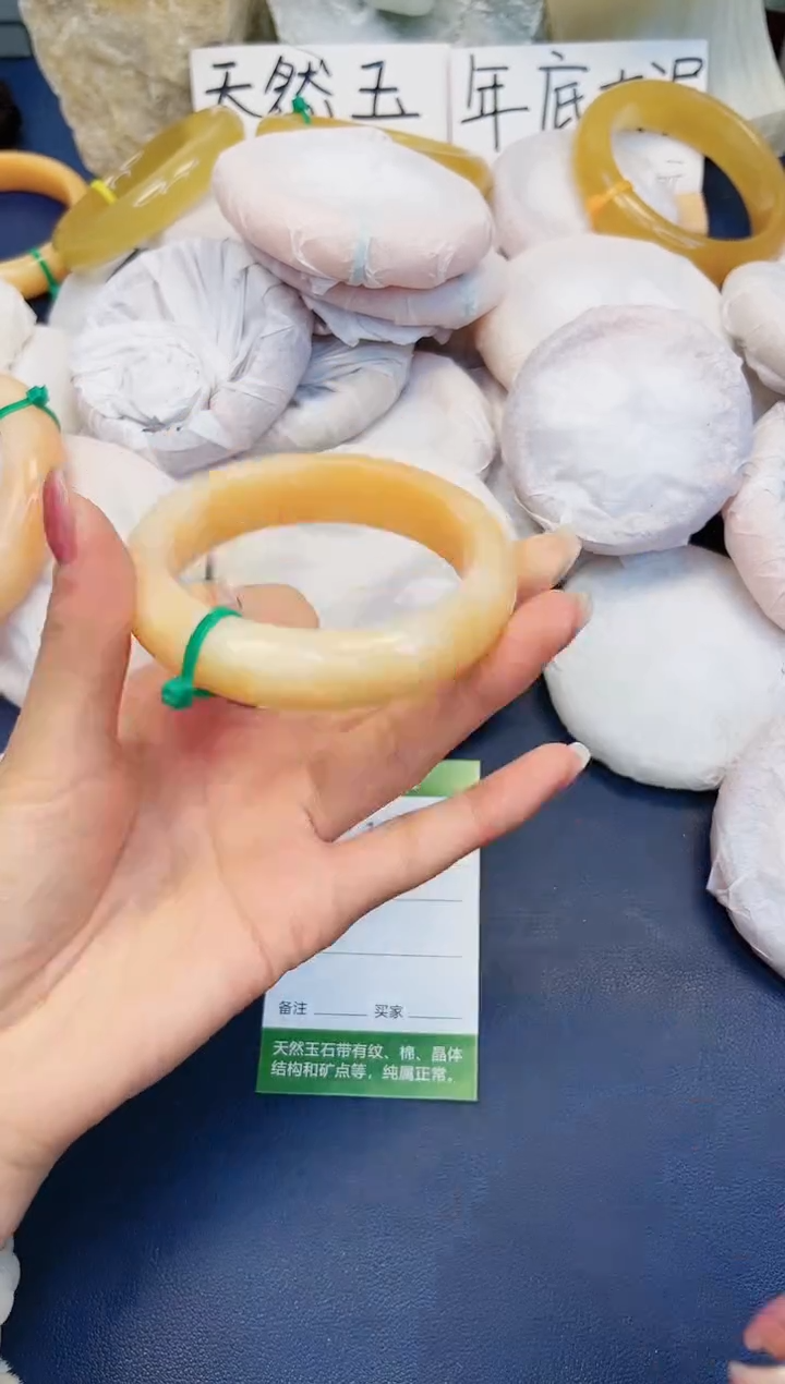 【闪购商品】石英质玉手镯未镶嵌180-财气镯