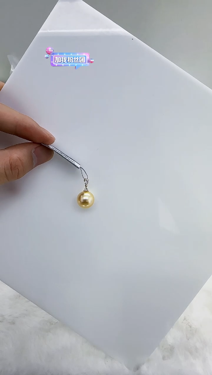 18K金镶嵌海水珍珠DA珍珠吊坠12  a462