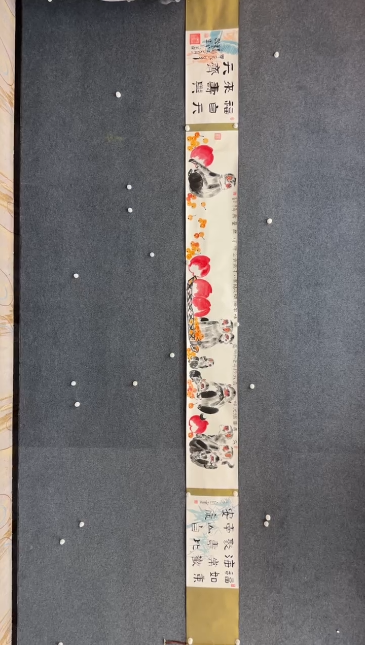 【闪购商品】国画1.15展馆-郑志宗五米长卷-动物46