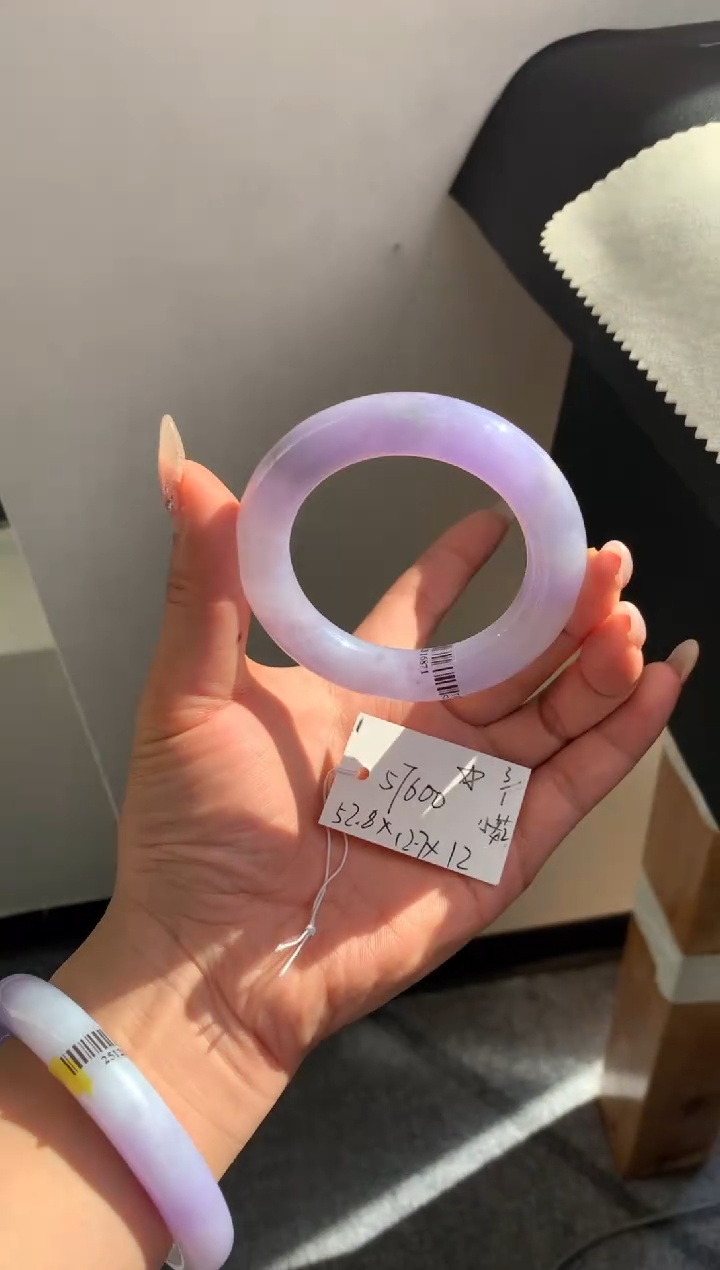 未镶嵌手镯翡翠翡翠手镯 下单联系小耳机#1 圈口52