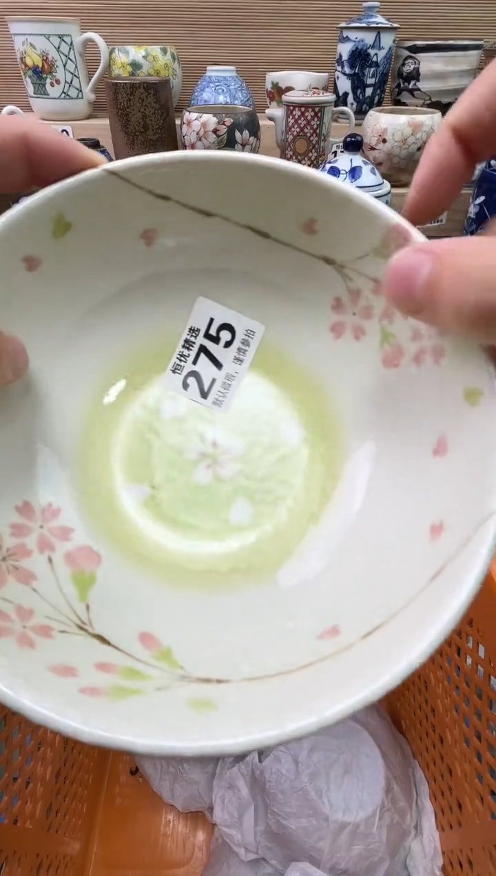 二**昕陶瓷陶瓷陶瓷陶瓷陶瓷