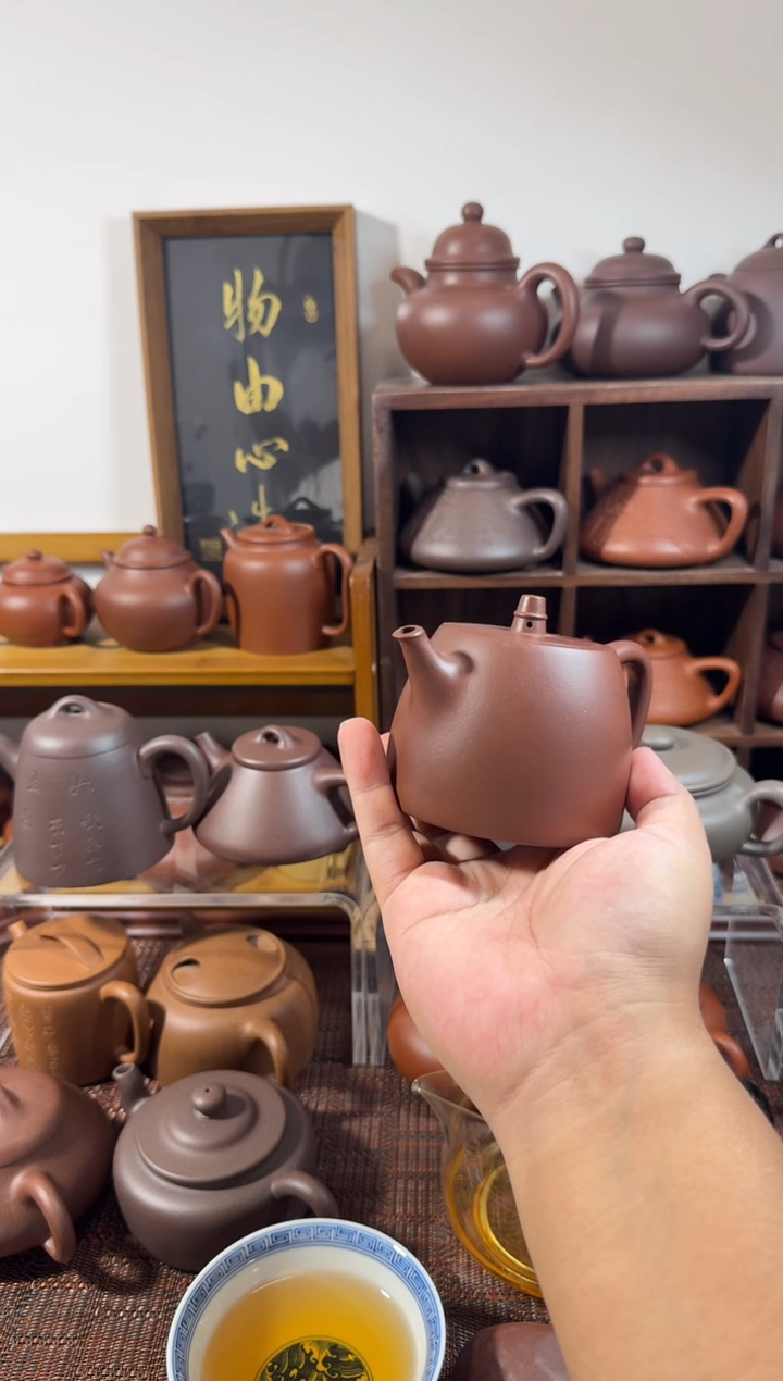 茶壶紫砂汉铎 230cc