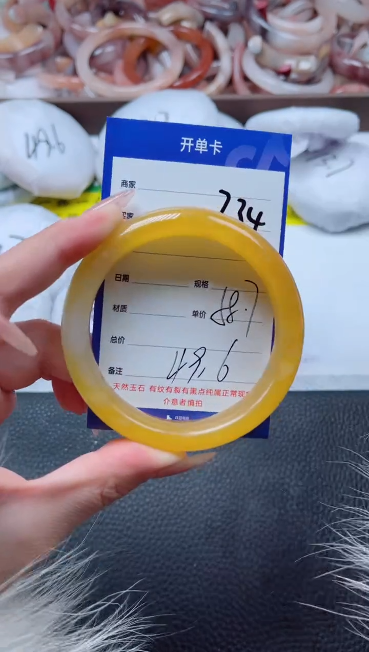 【闪购商品】石英质玉手镯未镶嵌234-59