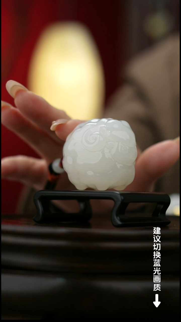 玉【喜气洋洋】天然玉石手把件