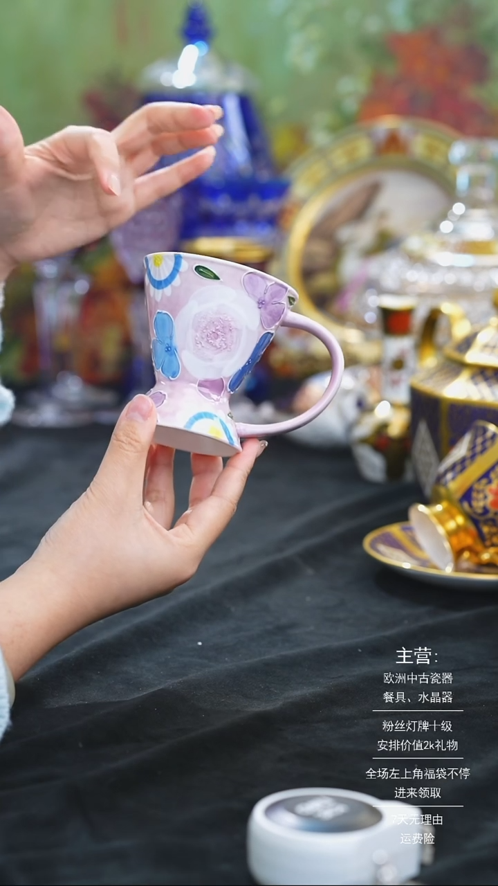 【闪购商品】摆件米多家中古美物 如图所示   531