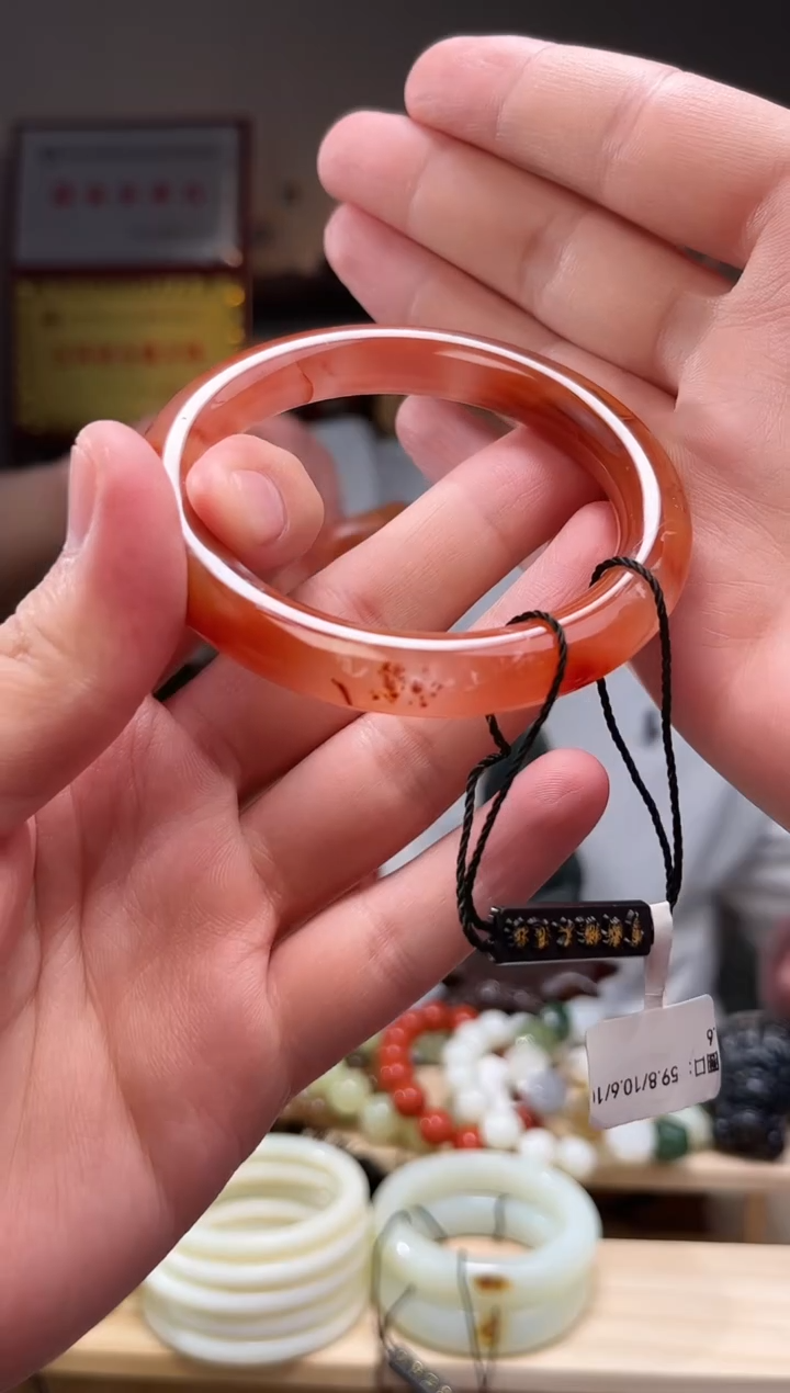 颈饰未镶嵌南红玛瑙静*60