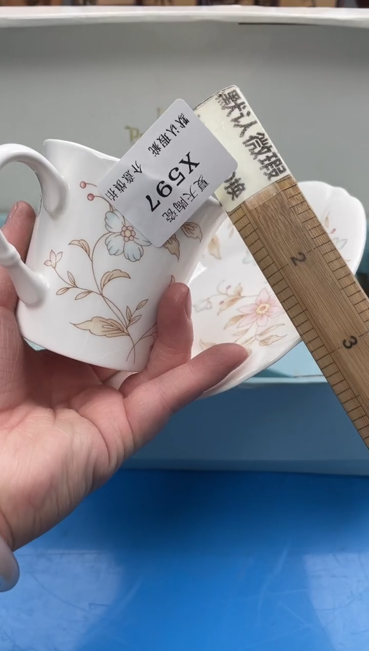瓷片靖*X597默认微瑕闪购默认库存一件