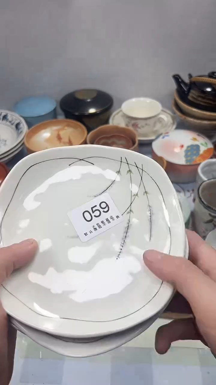 E***?059回流瓷器，默认微瑕