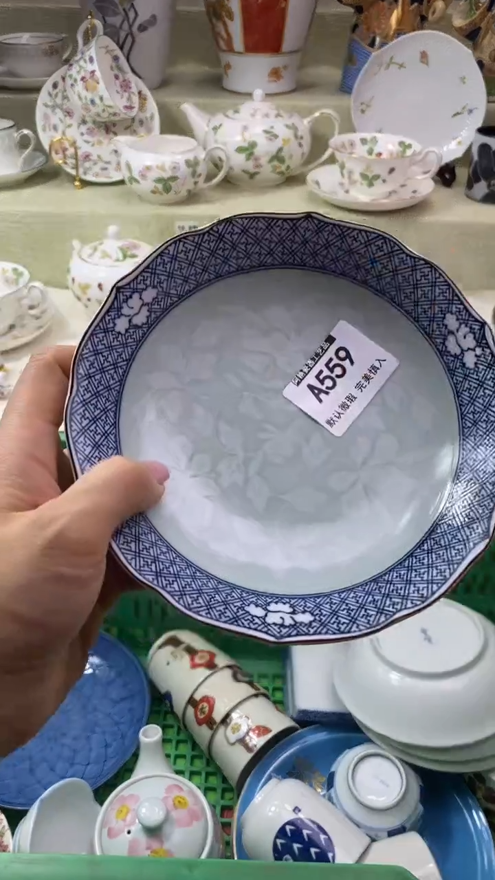 件左*瓷片 默认微瑕 完美慎入559