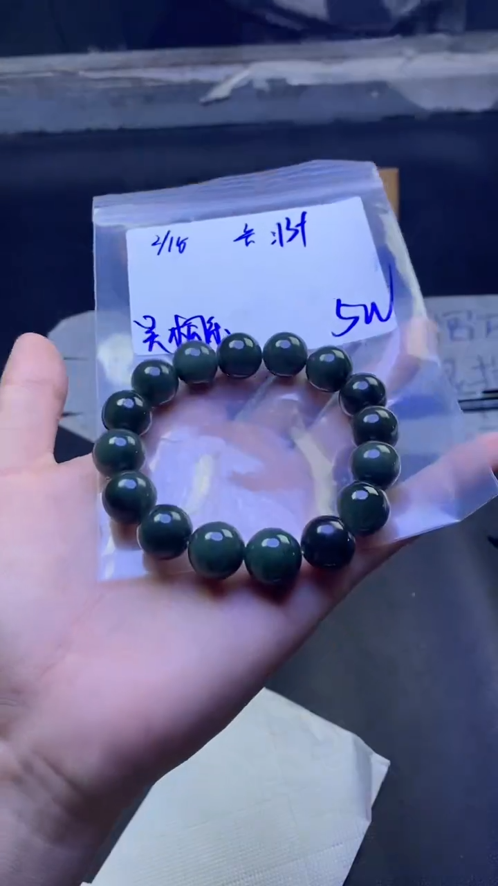 【闪购商品】定制翡翠未镶嵌珠串