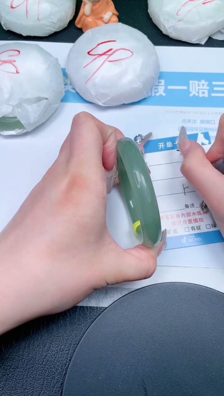 【闪购商品】石英质玉手镯未镶嵌341-56.7