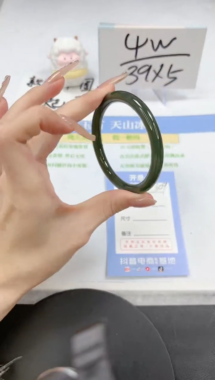 【闪购商品】和田玉（碧玉）手镯未镶嵌A309-54-55