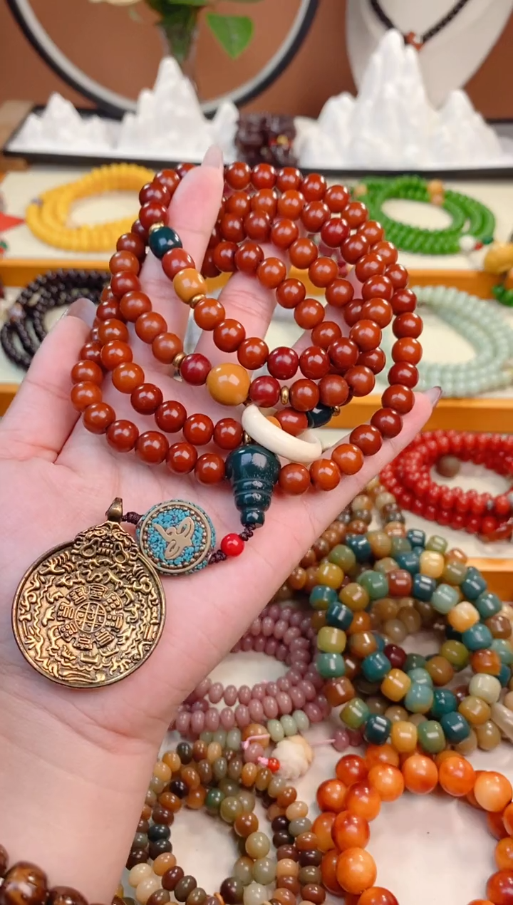 【闪购商品】菩提根/象牙果手串橙色圆牌108颗