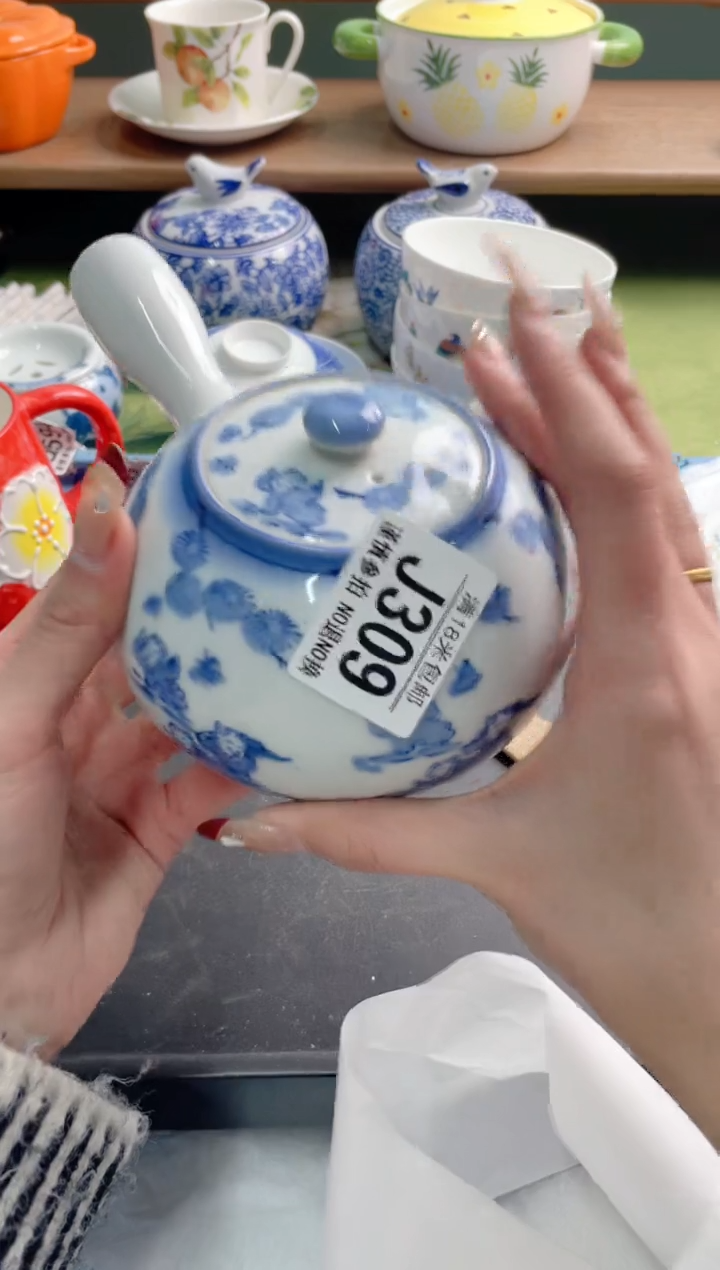 陶瓷慕**主J309*******