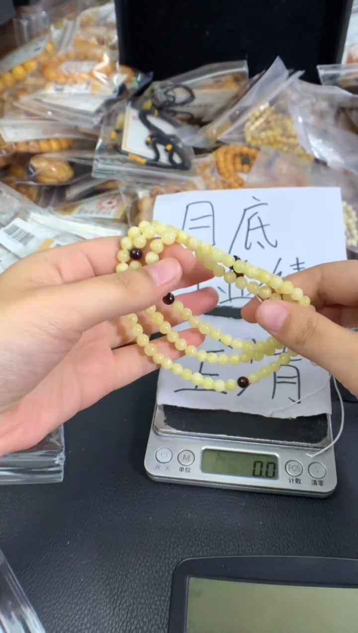 蜜蜡未镶嵌珠宝奇石1