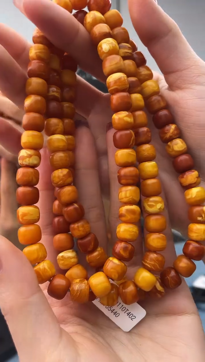 【闪购商品】蜜蜡珠宝奇石未镶嵌假一赔十，多样性发一件053 9