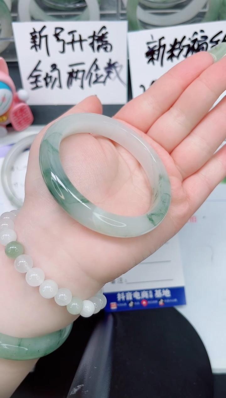 【闪购商品】石英质玉手镯未镶嵌a19