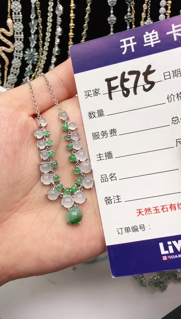 翡翠戒指银S925镶嵌2222