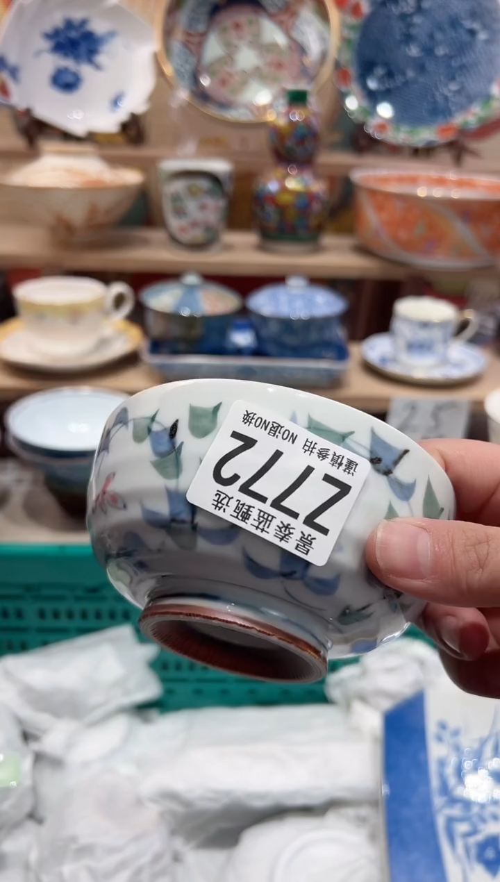 【闪购商品】瓷片当天凑满25米包邮Z772