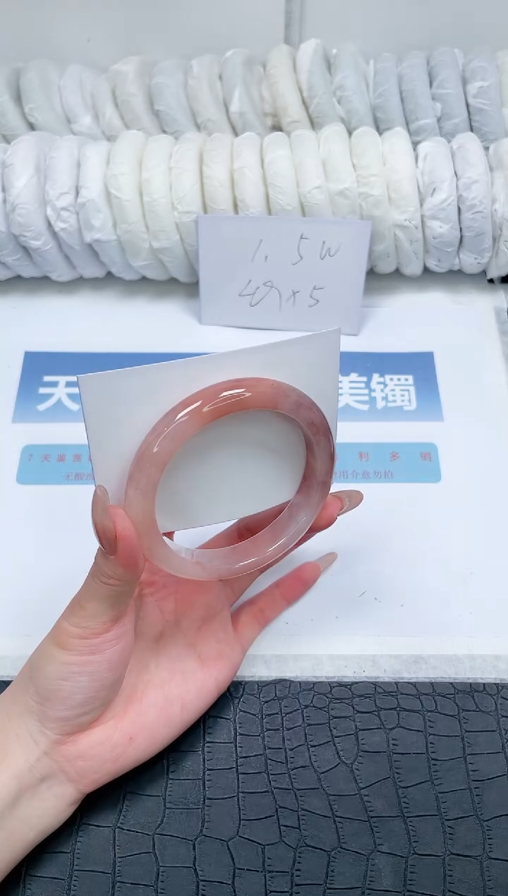 【闪购商品】石英质玉未镶嵌手镯N158-61.2