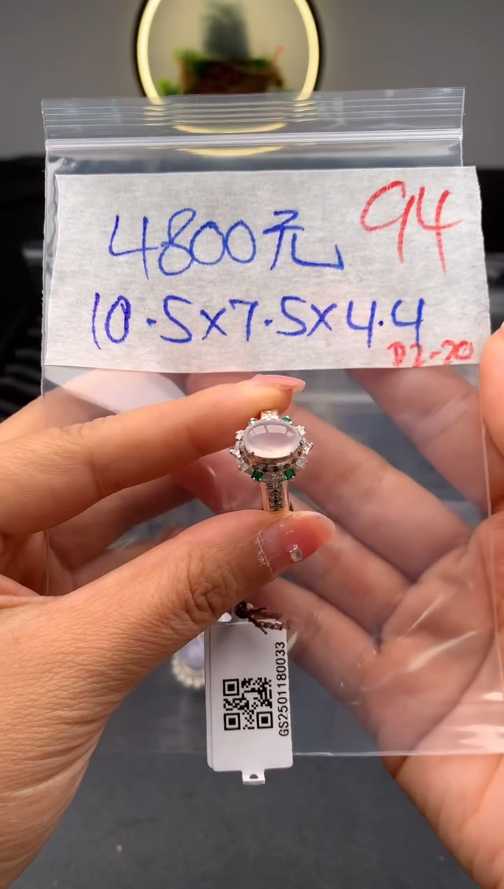 【闪购商品】定制翡翠未镶嵌毛货需精细抛光拍一发一