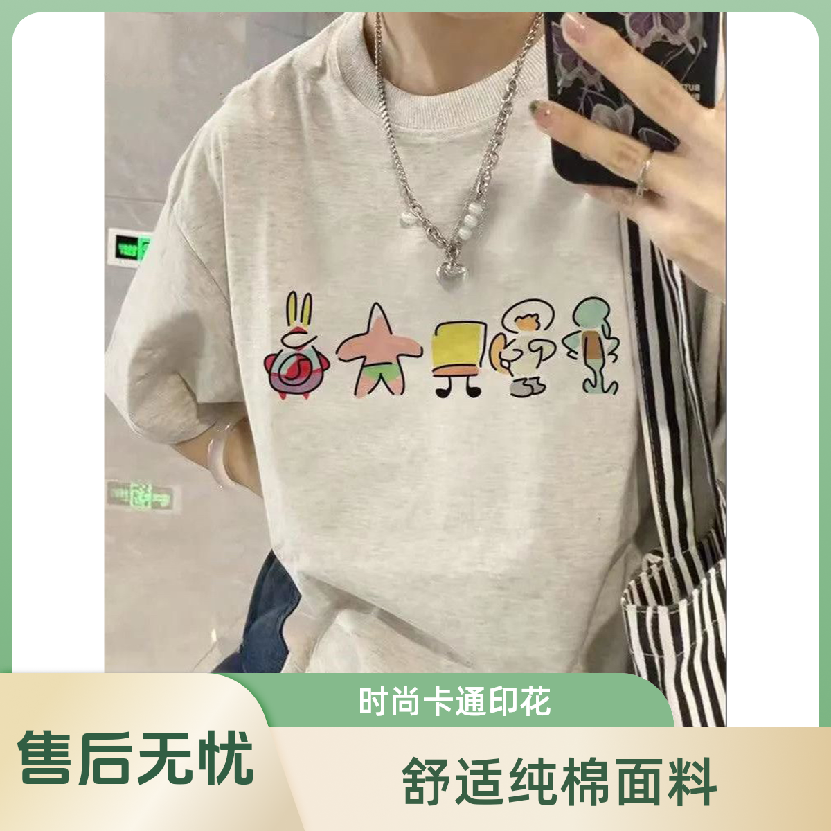 BOYUE美式高街100%纯棉白灰色短袖t恤女新款流行时尚宽松情侣半袖