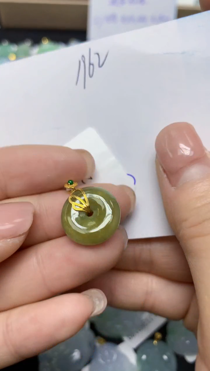 【闪购商品】翡翠挂件18K金镶嵌 天然翡翠A货