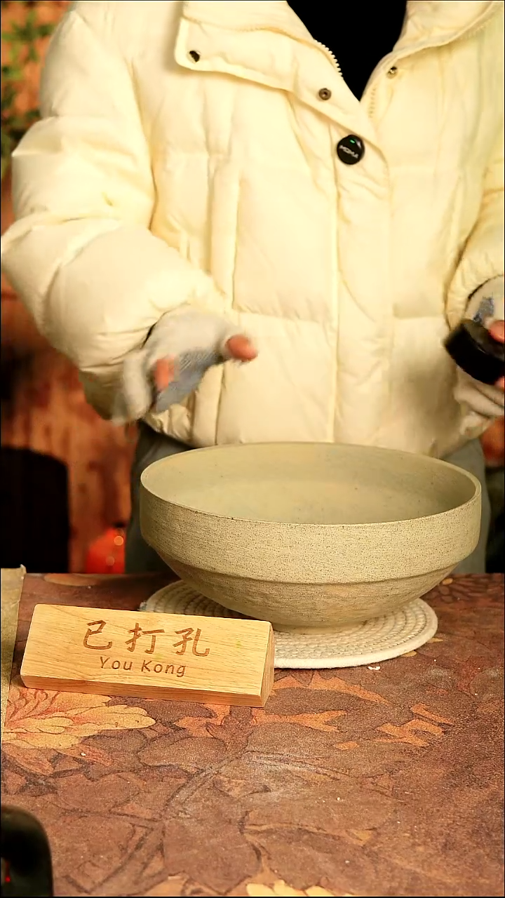 陶瓷3-104高12口26误差2已打孔