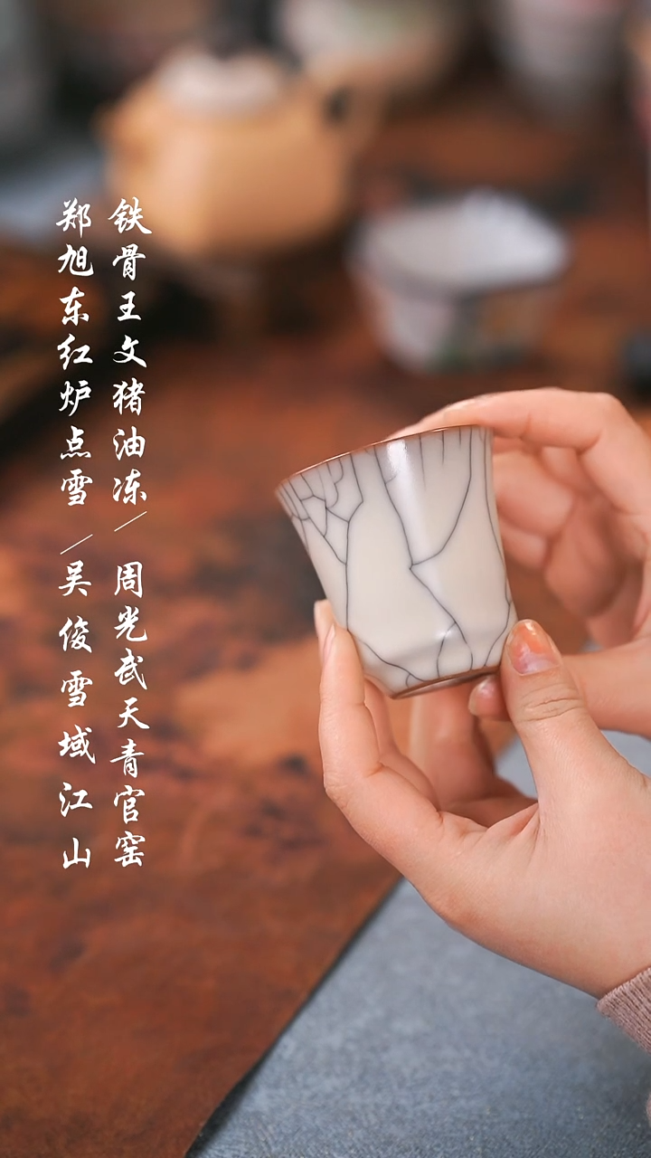 【闪购商品】000000000000000001