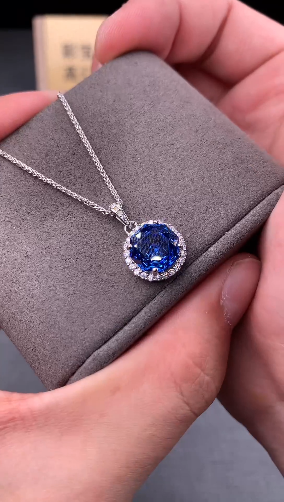 颈饰银S925镶嵌托帕石2222