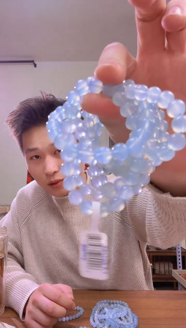 【闪购商品】海蓝宝石手串未镶嵌8+mm海蓝宝手串（多样性发其一）