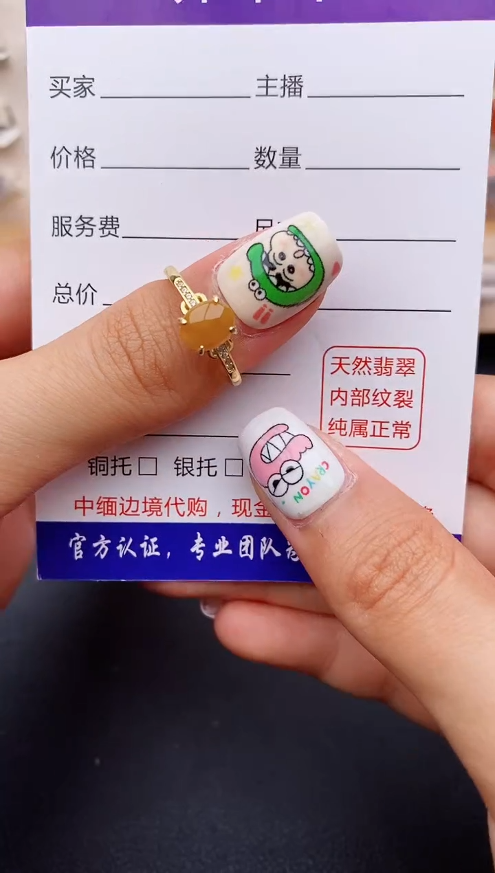 【闪购商品】翡翠戒指银S925镶嵌缅甸翡翠