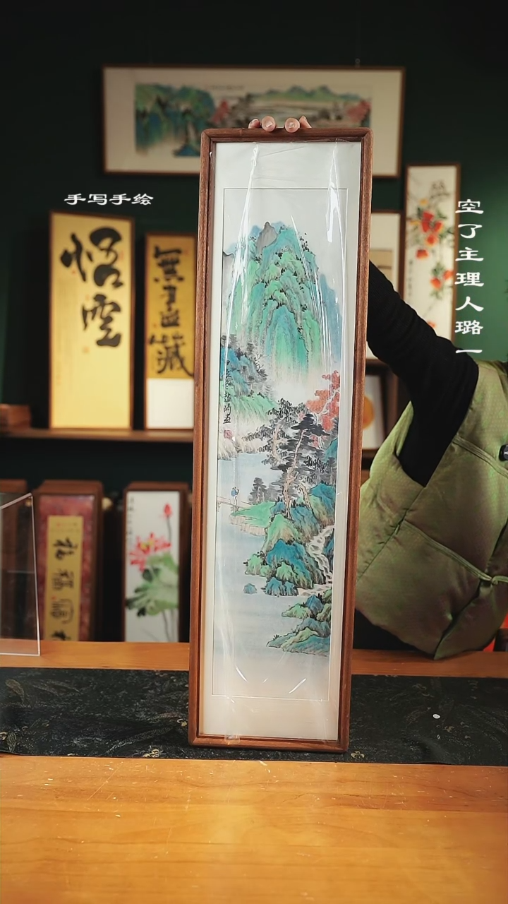 【闪购商品】绘画手绘同款22*82-山水 63