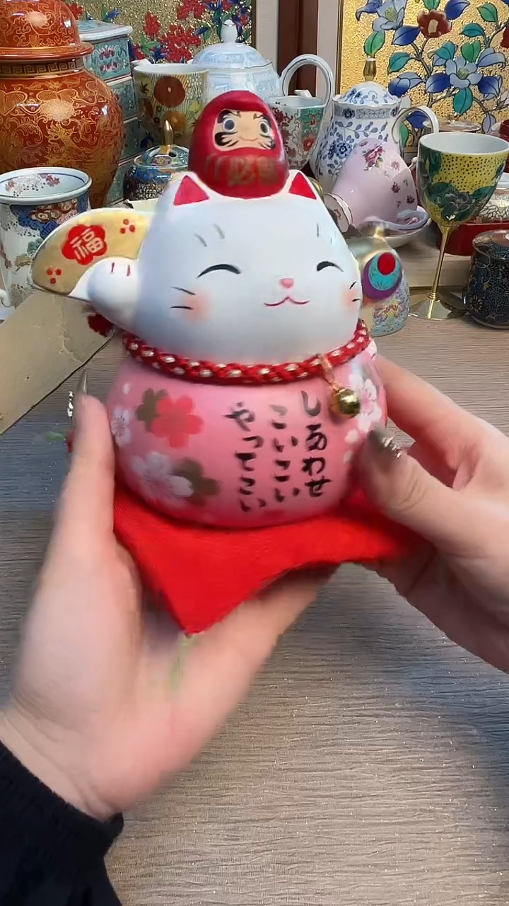 瓷片陶瓷陶瓷陶瓷陶瓷