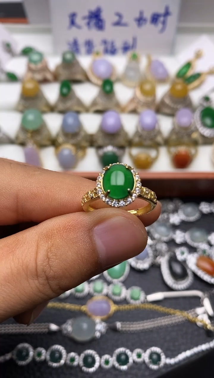 未镶嵌戒指翡翠/0028