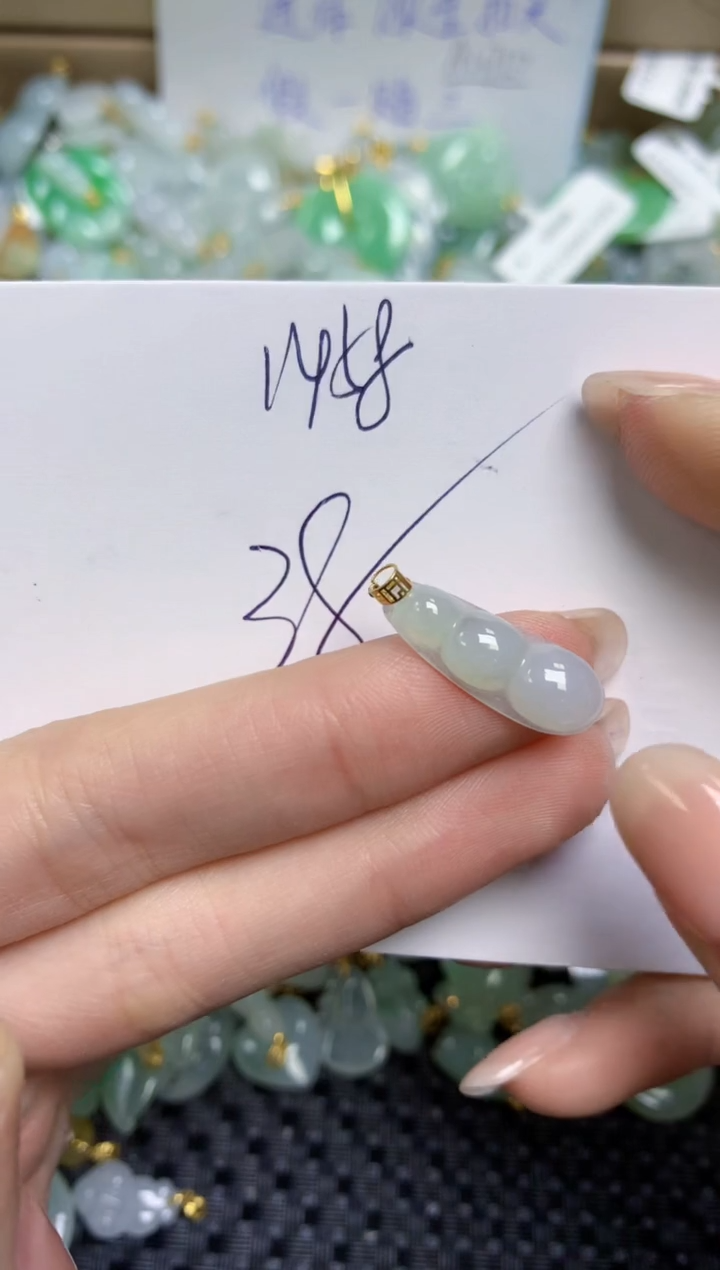 【闪购商品】翡翠颈饰18K金镶嵌天然缅甸A货翡翠