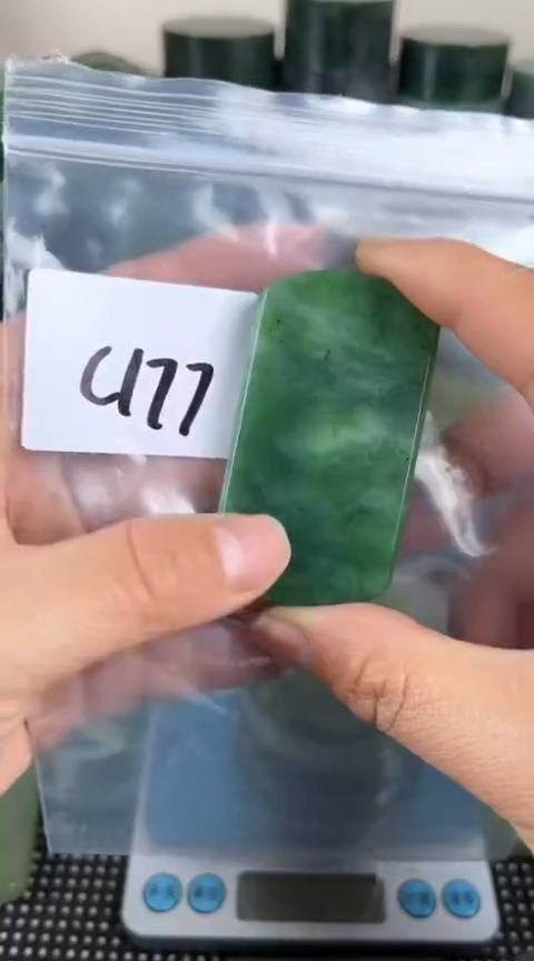 【闪购商品】和田玉珠宝半成品未镶嵌牌子