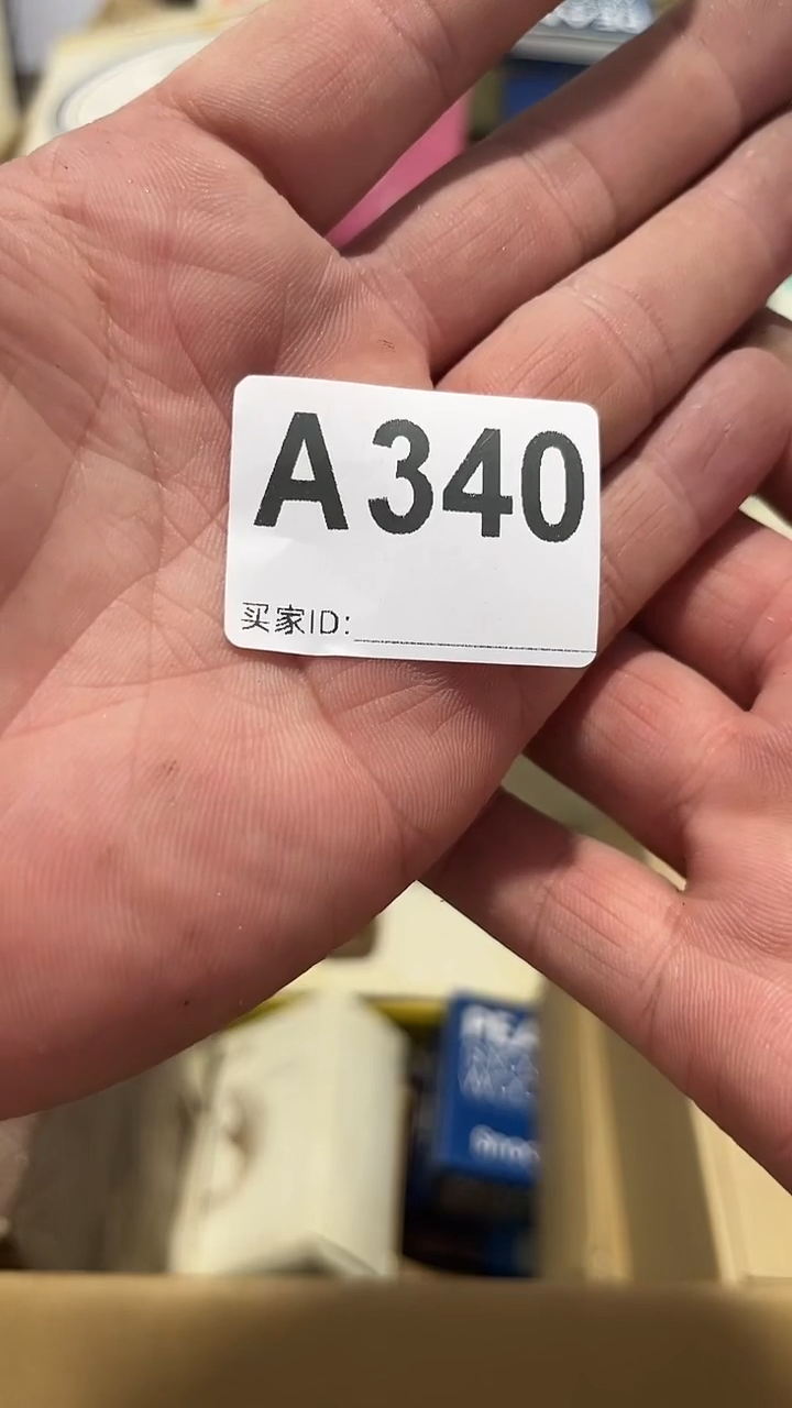 紫砂瓷器水杯一物一拍陈*瓷器水杯一物一拍