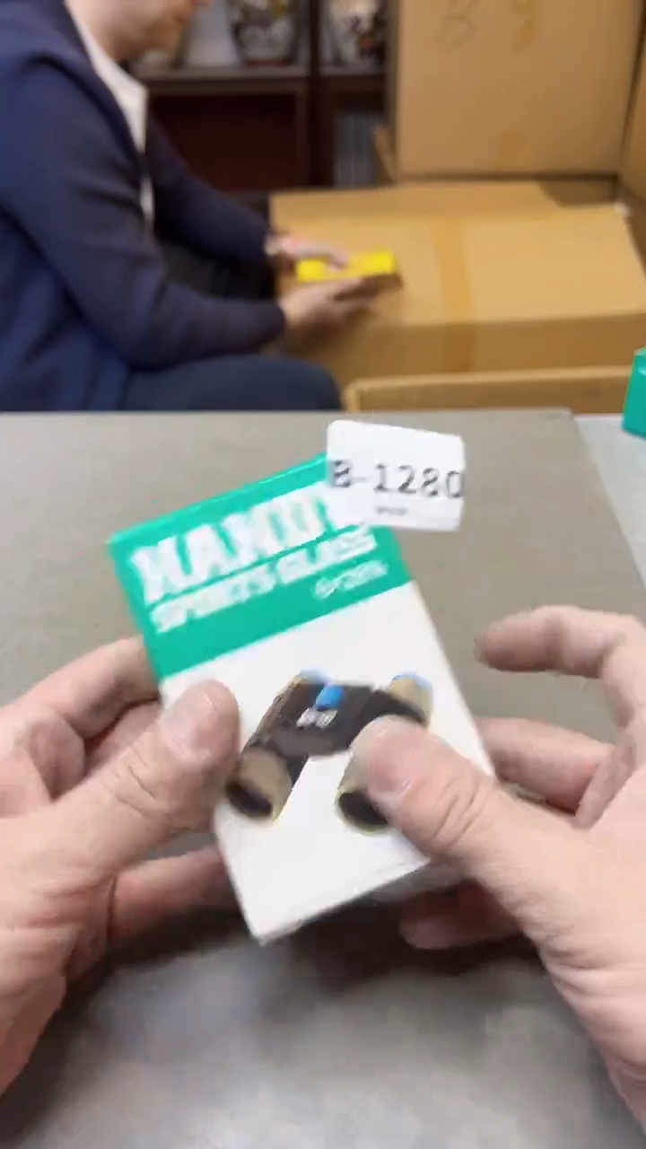 【闪购商品】瓷片1280两单聚宝缘精选二号店