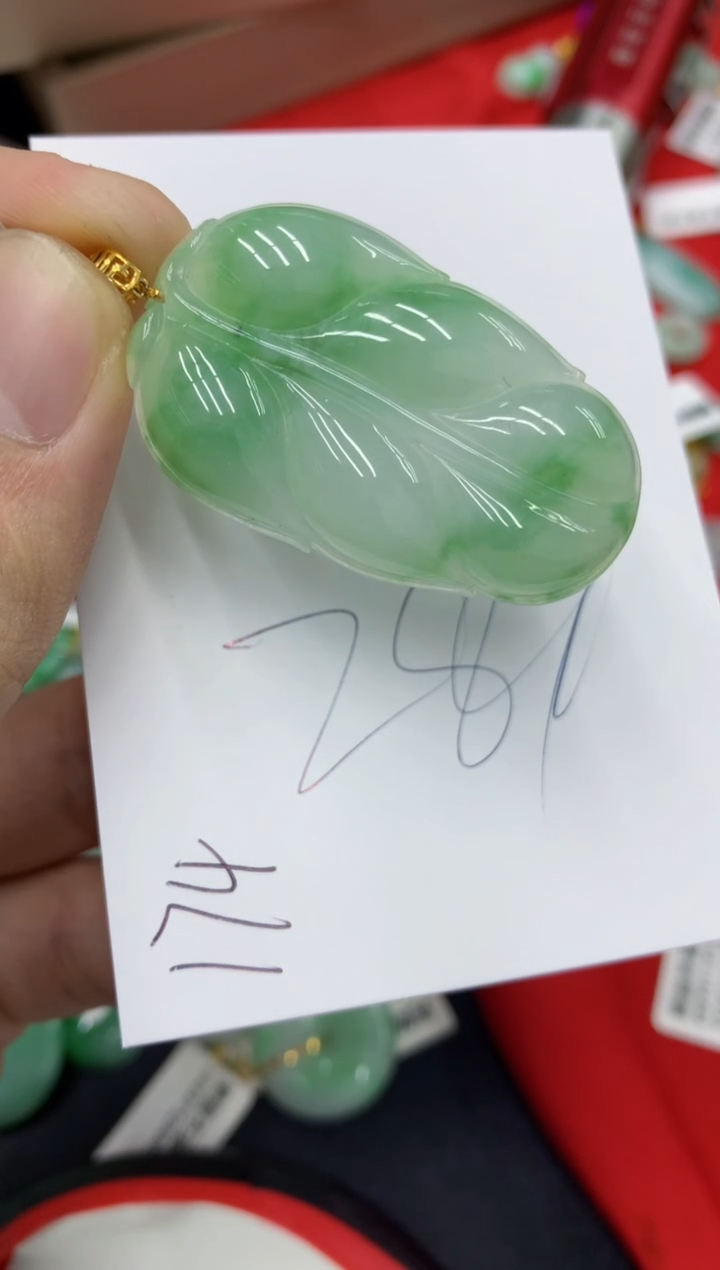 【闪购商品】翡翠颈饰18K金镶嵌号链接111111111