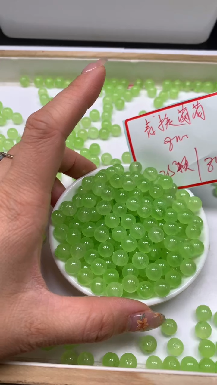 未镶嵌散珠玛瑙/玉髓B205 青提葡萄8mm25个8元
