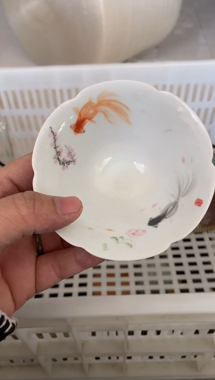 杯子瓷无运费险有瑕疵的摄影的产品有使用过的痕迹有点脏介意勿拍