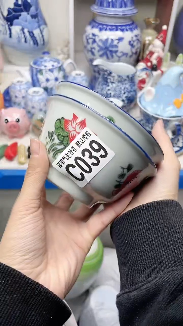 【闪购商品】C039瓷器满十八米包邮