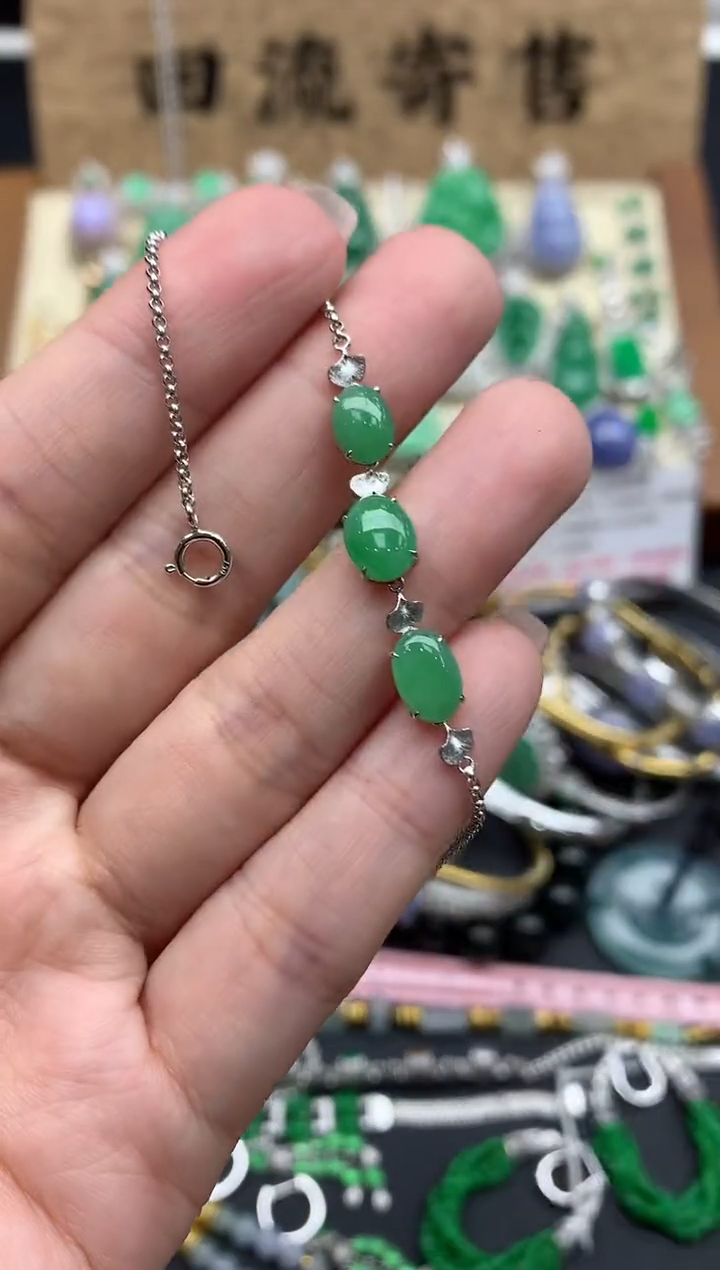 【闪购商品】翡翠手串18K金镶嵌241-中国好珍宝