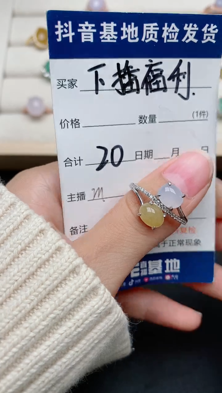 【闪购商品】翡翠银S925镶嵌戒指.....